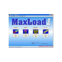 電腦產品設計與計算機網絡工程一體化解決方案 從設計、供應到部署