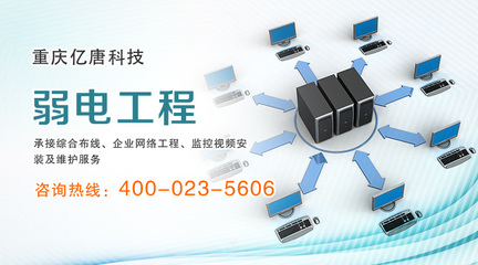 重慶市九龍坡區(qū)佳能打印機(jī)維修電話服務(wù)與網(wǎng)絡(luò)技術(shù)咨詢服務(wù)指南