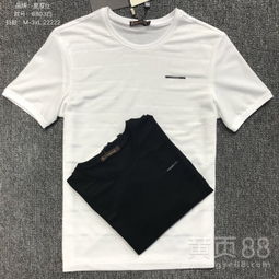 品牌男裝折扣庫存尾貨 批發(fā)廠家直銷的優(yōu)勢(shì)與選擇策略