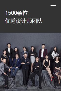 “免費(fèi)設(shè)計”的誘惑與專業(yè)設(shè)計服務(wù)的價值