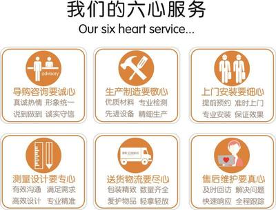 億尚家居 重塑定制行業(yè)的新零售標桿，專業(yè)設(shè)計引領(lǐng)未來